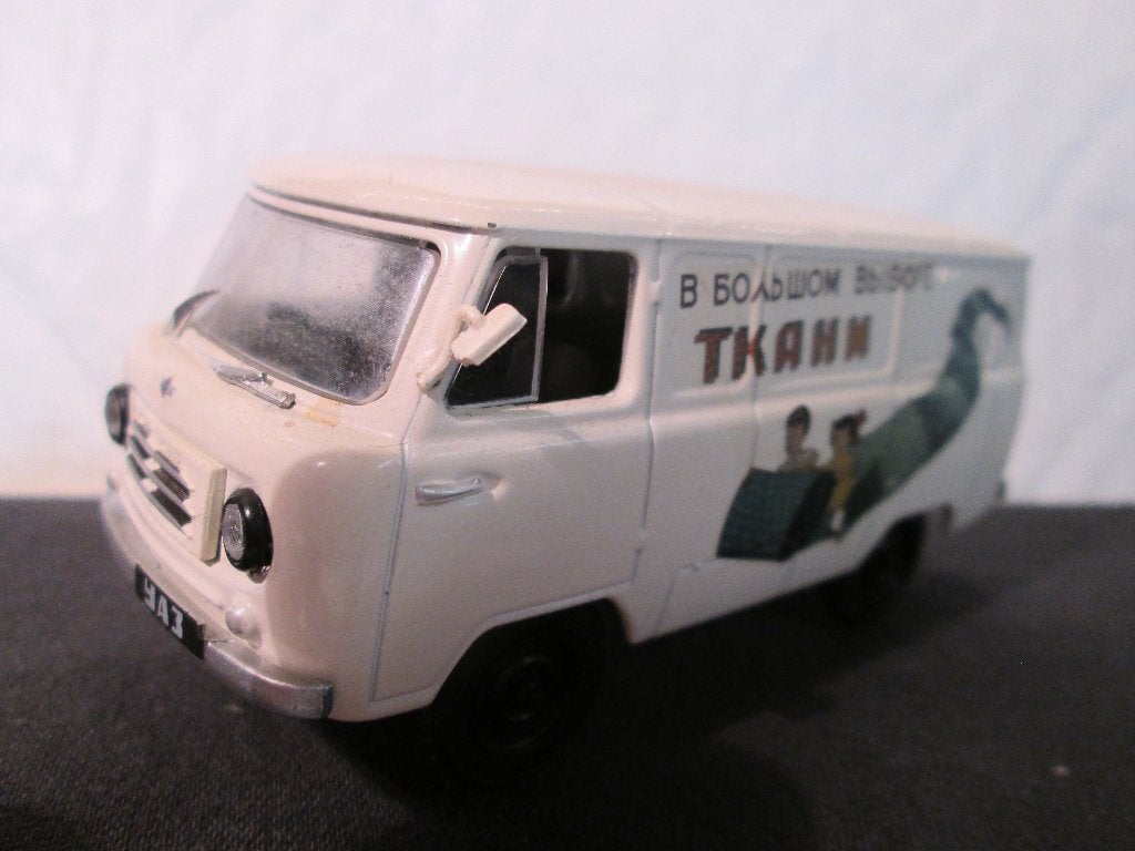 russische bestel bus, Hobby en Vrije tijd, Ophalen of Verzenden, Zo goed als nieuw, Auto, Overige merken
