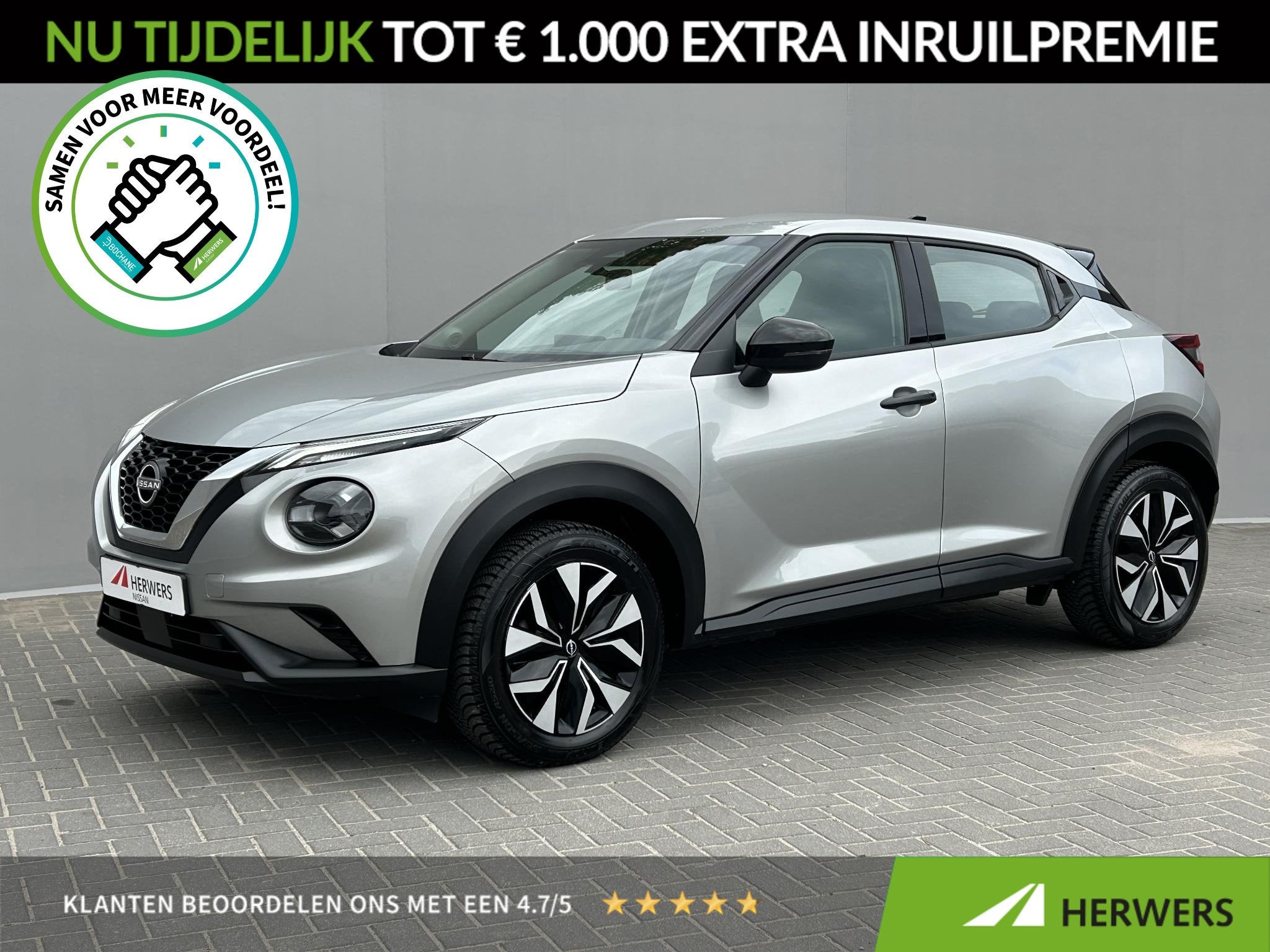 Nissan Juke 1.0 DIG-T Acenta Handgeschakeld / Allseason band, Auto's, Voorwielaandrijving, Dealer onderhouden, Stof, Euro 6