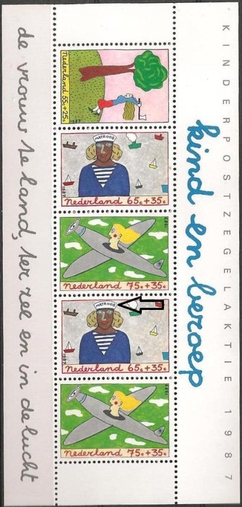 Kinder blok 1390 PM 18 XXX. ADV. no.80 I., Verzenden, Na 1940, Postfris
