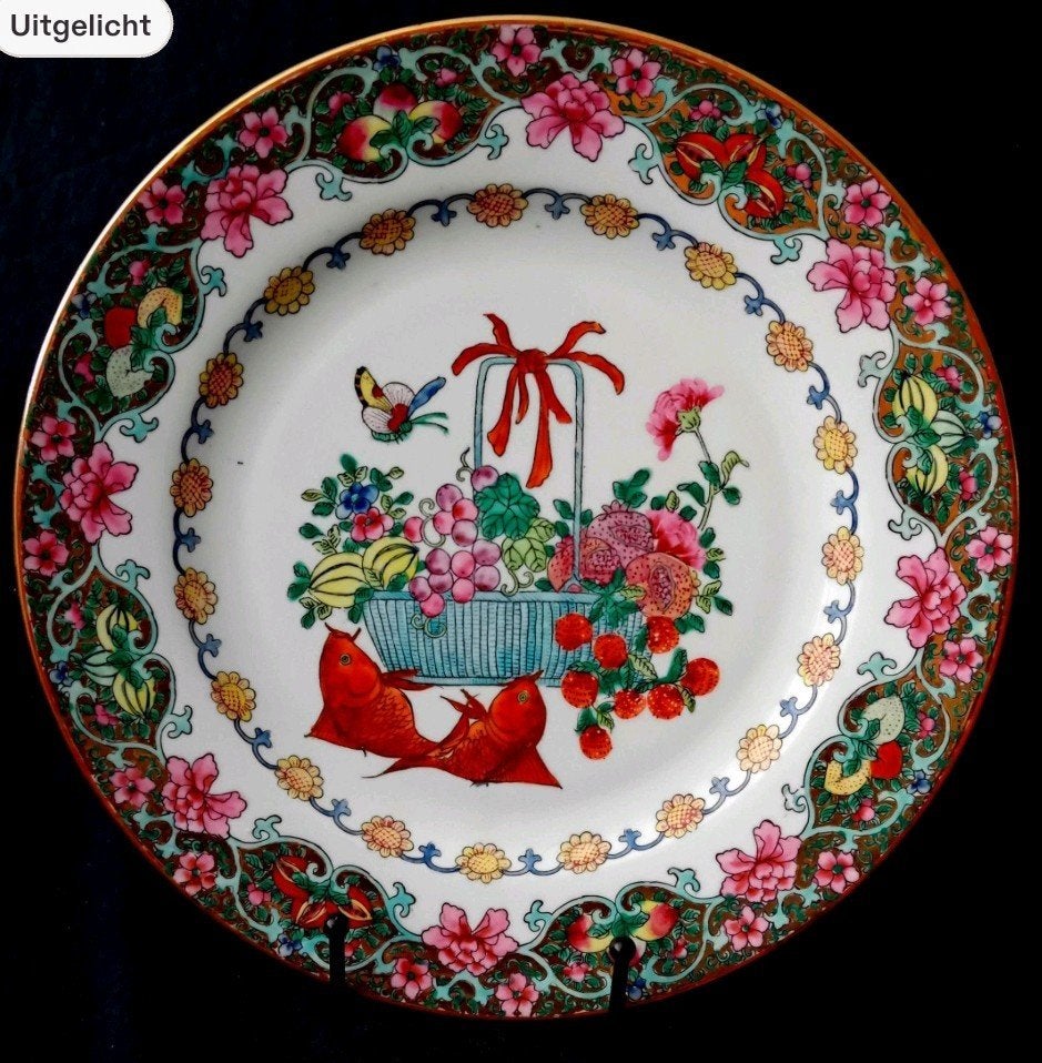 Vintage Chinees Famille Rose bord met goudvis- en bloemen, Ophalen of Verzenden