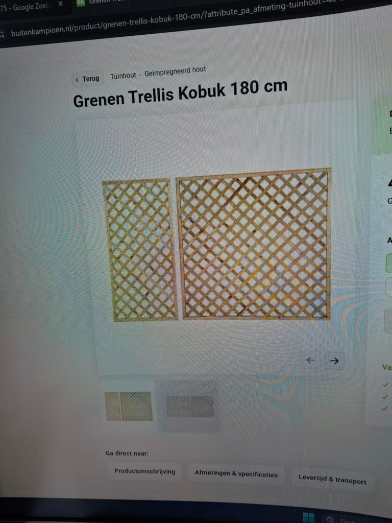 Trellis, Ophalen of Verzenden, Nieuw