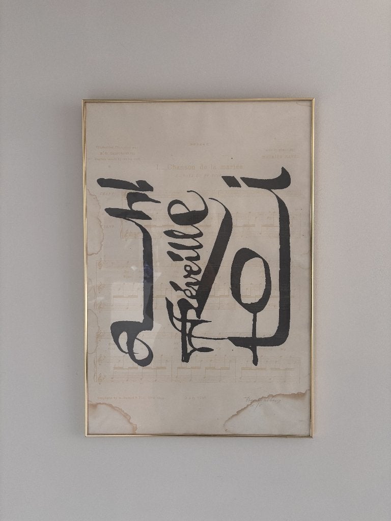 Ben Aalbers ‘Ah! Réveille toi’  gesigneerd & genummerd 25/5, Antiek en Kunst, Gelimiteerde oplage, Ophalen, Overige onderwerpen