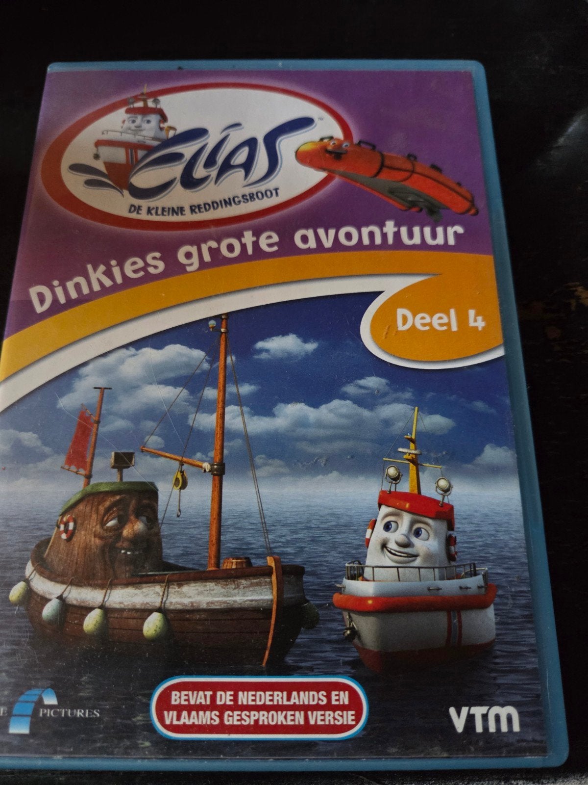 Elias, Alle leeftijden, Ophalen of Verzenden, Zo goed als nieuw