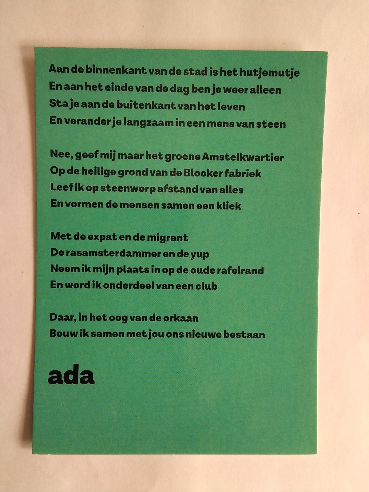 Ansichtkaart ADA-Amstel Amsterdam, Verzamelen, Verzenden