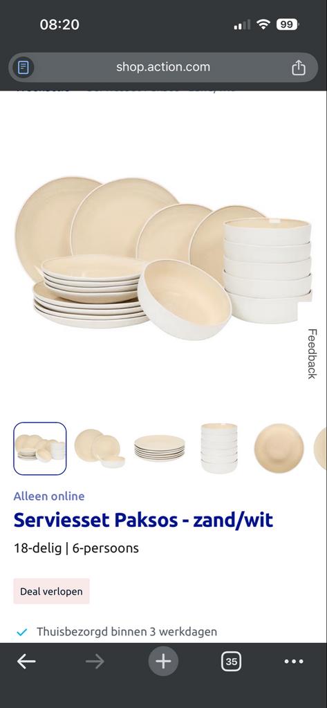 GEZOCHT: Serviesset action Paksos, Huis en Inrichting, Keuken | Servies, Gebruikt, Keramiek, Ophalen of Verzenden, Effen