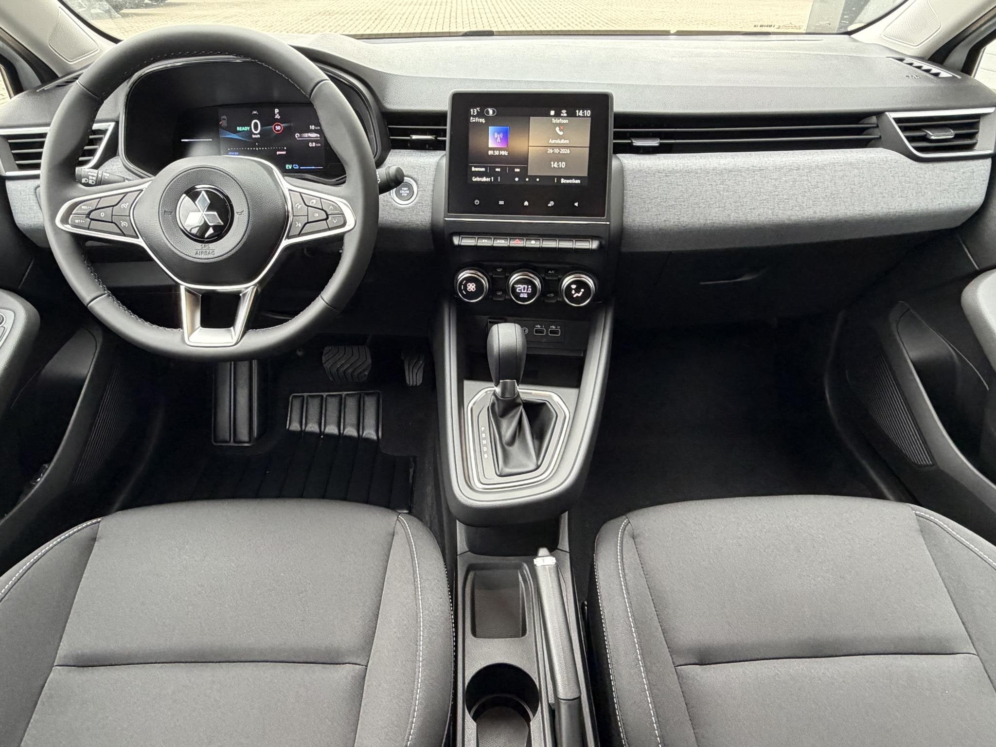 Mitsubishi Colt 1.6 HEV 145 Intense | Van: € 29.399,- nu r, Auto's, 94 pk, Stof, 4 cilinders, Met garantie (alle)