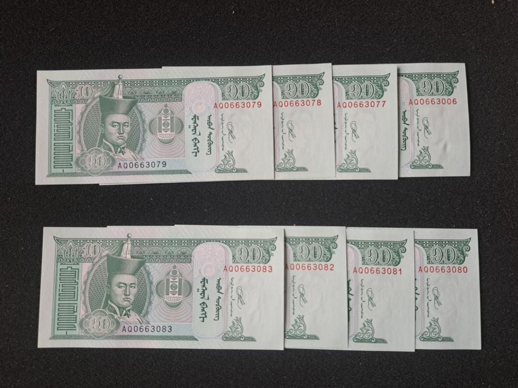 Mongoolse 10 Tögrög bankbiljetten - Set van 8, Ophalen of Verzenden
