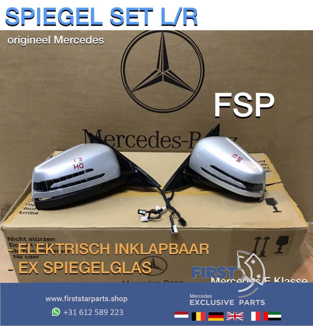 W212 Facelift Spiegel SET LINKS RECHTS Mercedes E Klasse 201, Gebruikt, -, Ophalen of Verzenden, -