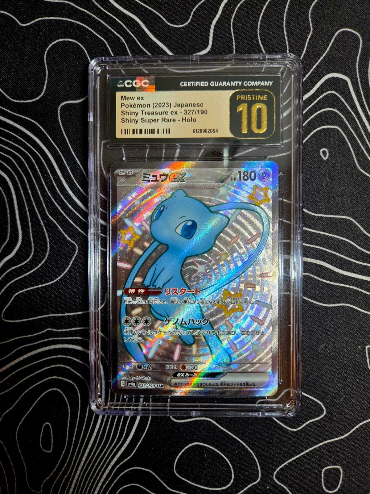 Mew ex shiny CGC Pristine 10, Hobby en Vrije tijd, Verzamelkaartspellen | Pokémon, Ophalen of Verzenden
