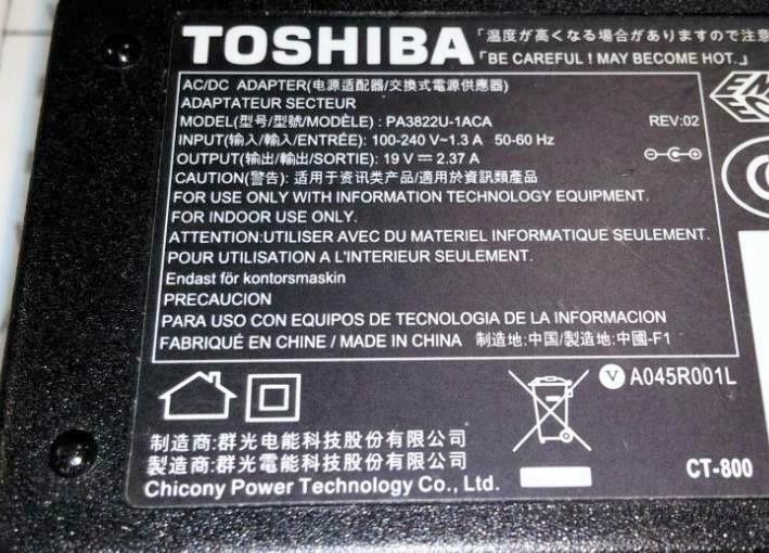 Toshiba PA3822U-1ACA 19V 2.37A 45W Adapter Oplader A045R001L, Ophalen of Verzenden, Zo goed als nieuw, Toshiba