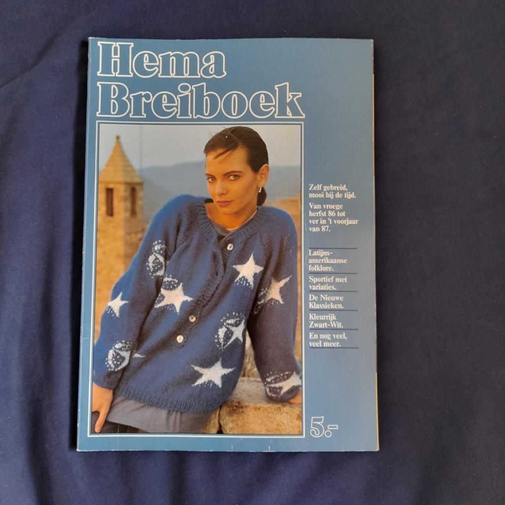 Hema Breiboek Herfst 1986 tot Voorjaar 1987, Ophalen of Verzenden, Gebruikt, Breien, Patroon of Boek