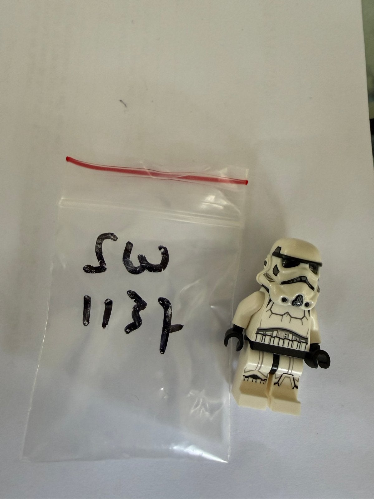 Lego Star Wars Stormtrooper Minifiguur SW1137, Ophalen of Verzenden, Gebruikt, Lego