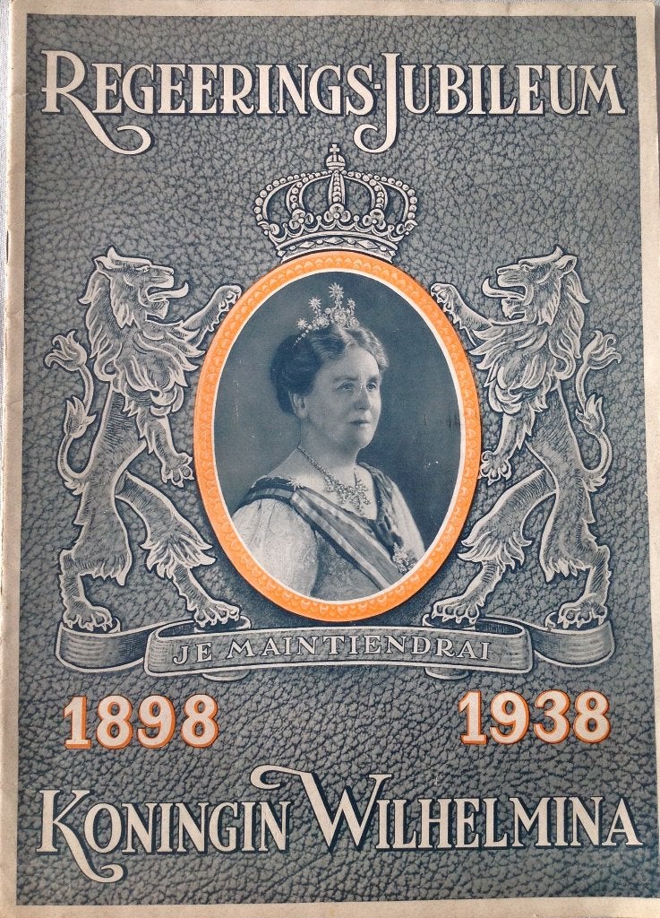 Wilhelmina Juliana Bernhard Beatrix Irene documenten kaarten, Verzamelen, Verzenden, Gebruikt, Nederland, Tijdschrift of Boek