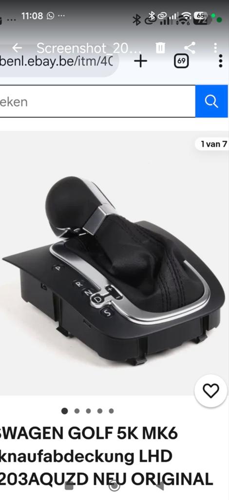 Dsg6 pook compleet Scirocco, Ophalen of Verzenden