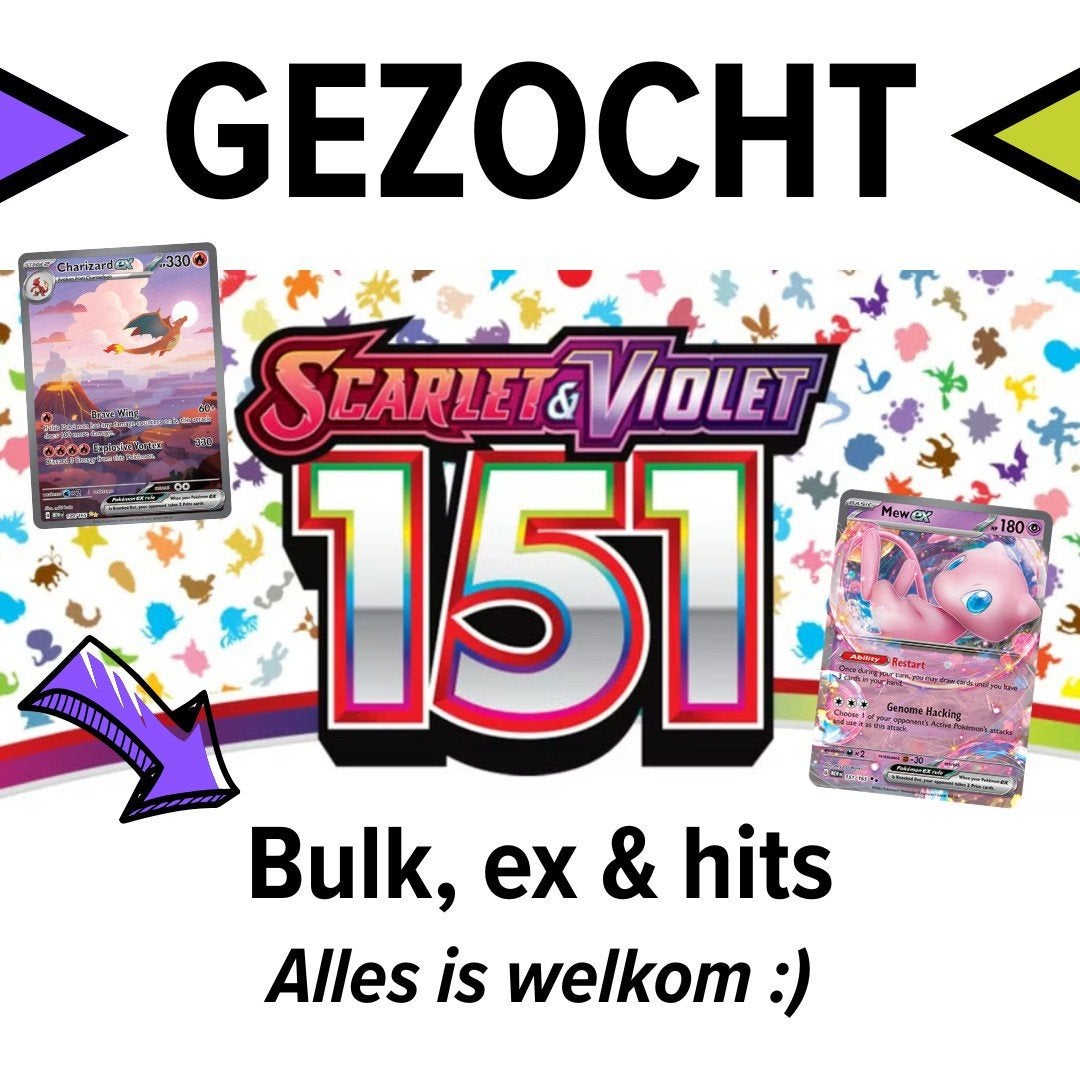151 gezocht | 151 inkoop, Ophalen of Verzenden, Zo goed als nieuw, Meerdere kaarten, Foil