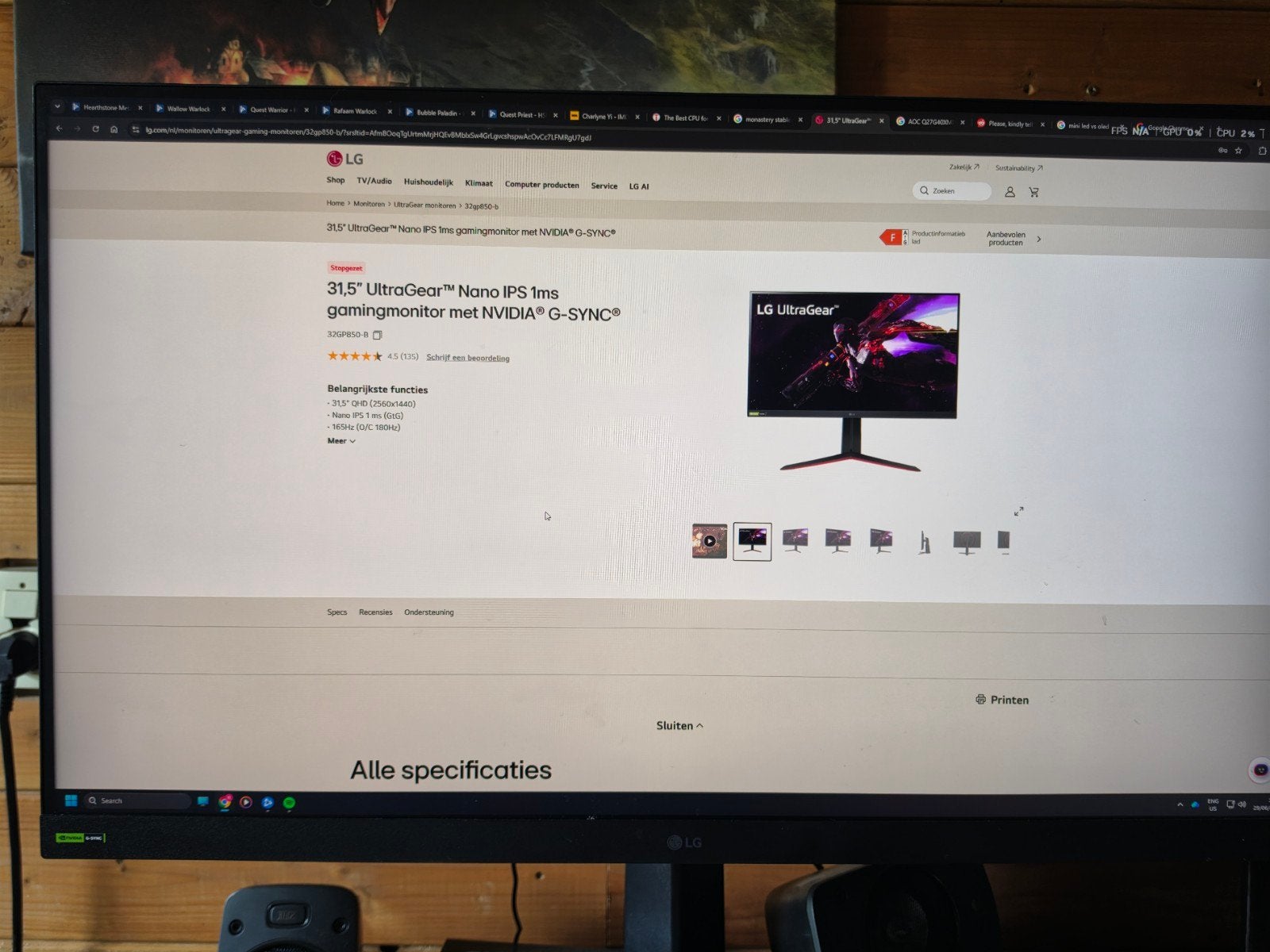 LG 32GP850-B UltraGear Gaming Monitor 32 inch QHD 165Hz, Computers en Software, IPS, Zo goed als nieuw, 1 tot 2 ms, LG