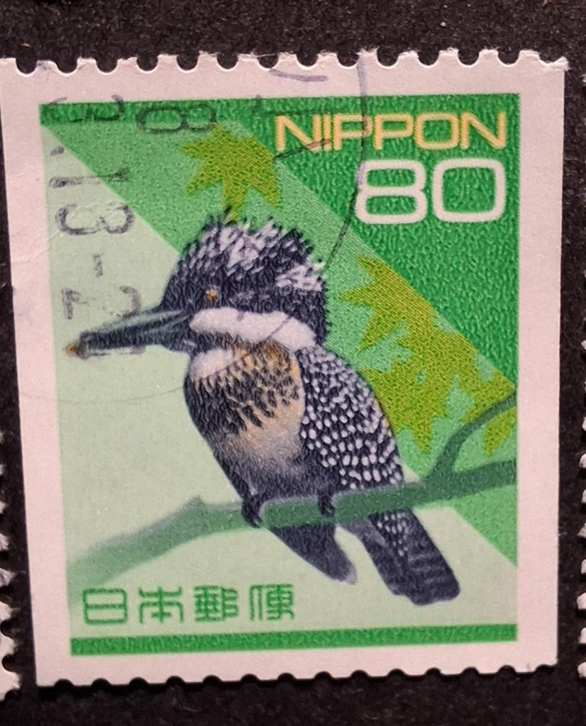Japan 2201c ijsvogel, Ophalen of Verzenden, Dier of Natuur