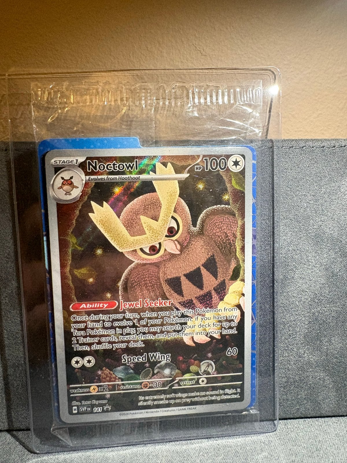 Noctowl 141 Sealed, Ophalen of Verzenden, Zo goed als nieuw, Losse kaart, Foil