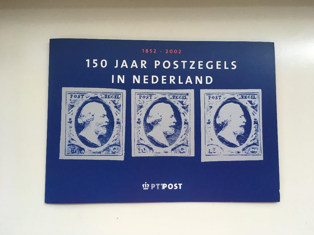 PZ18 PTT Post 150 jaar Postzegels in Nederland 1852-2002, Ophalen of Verzenden, Na 1940, Postfris