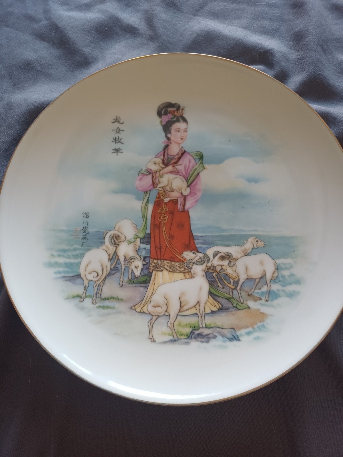 Decoratieve Chinese porseleinen wandbord met schapen, Antiek en Kunst, Ophalen