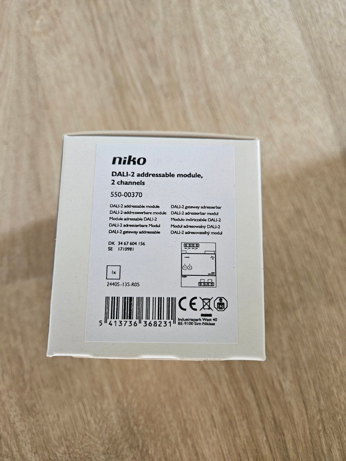 Niko 550-00370 DALI-2 module 2-kanalen Niko Home Control, Ophalen of Verzenden, Nieuw, Overige merken, Overige typen