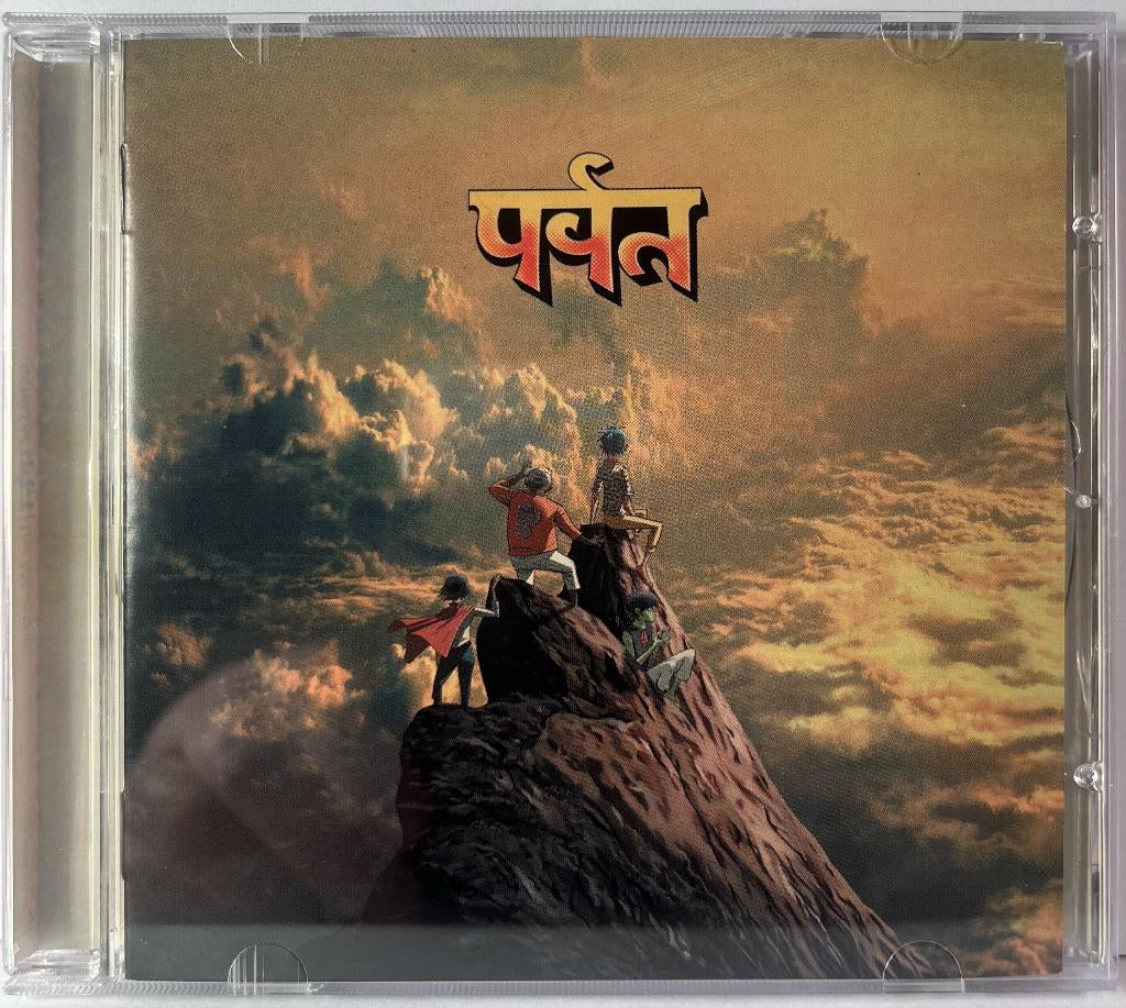 Gorillaz CD पर्वत (The Mountain), Cd's en Dvd's, Cd's | Rock, Zo goed als nieuw, Overige genres, Verzenden