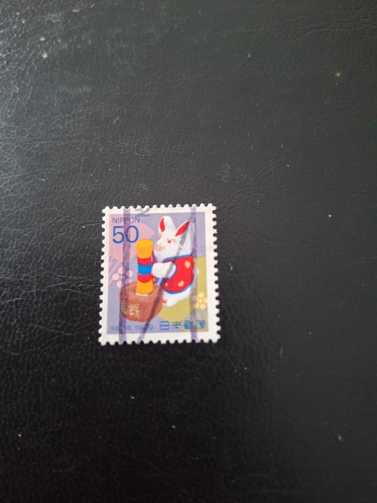 Japan.  jaar van het konijn., Ophalen of Verzenden, Oost-Azië