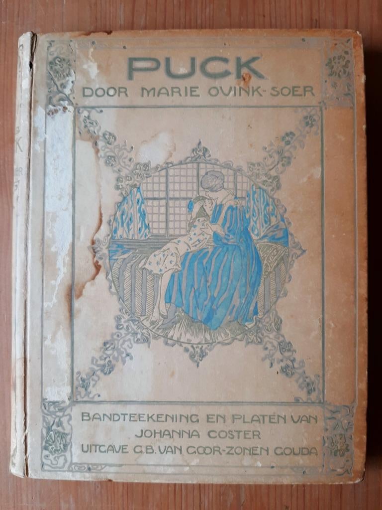 Puck - Marie Ovink - Soer, Ophalen of Verzenden