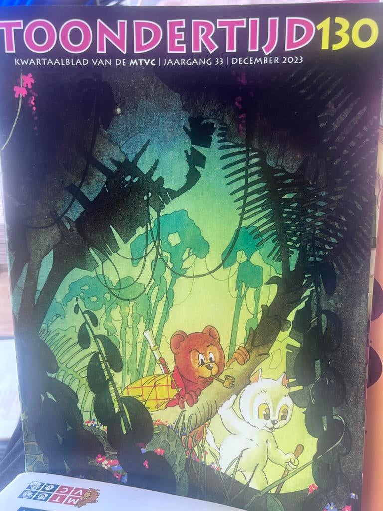 ToonderTijd Kwartaalblad - BOMMEL - TOM POES Diverse nummers, Ophalen of Verzenden, Zo goed als nieuw, Overige typen