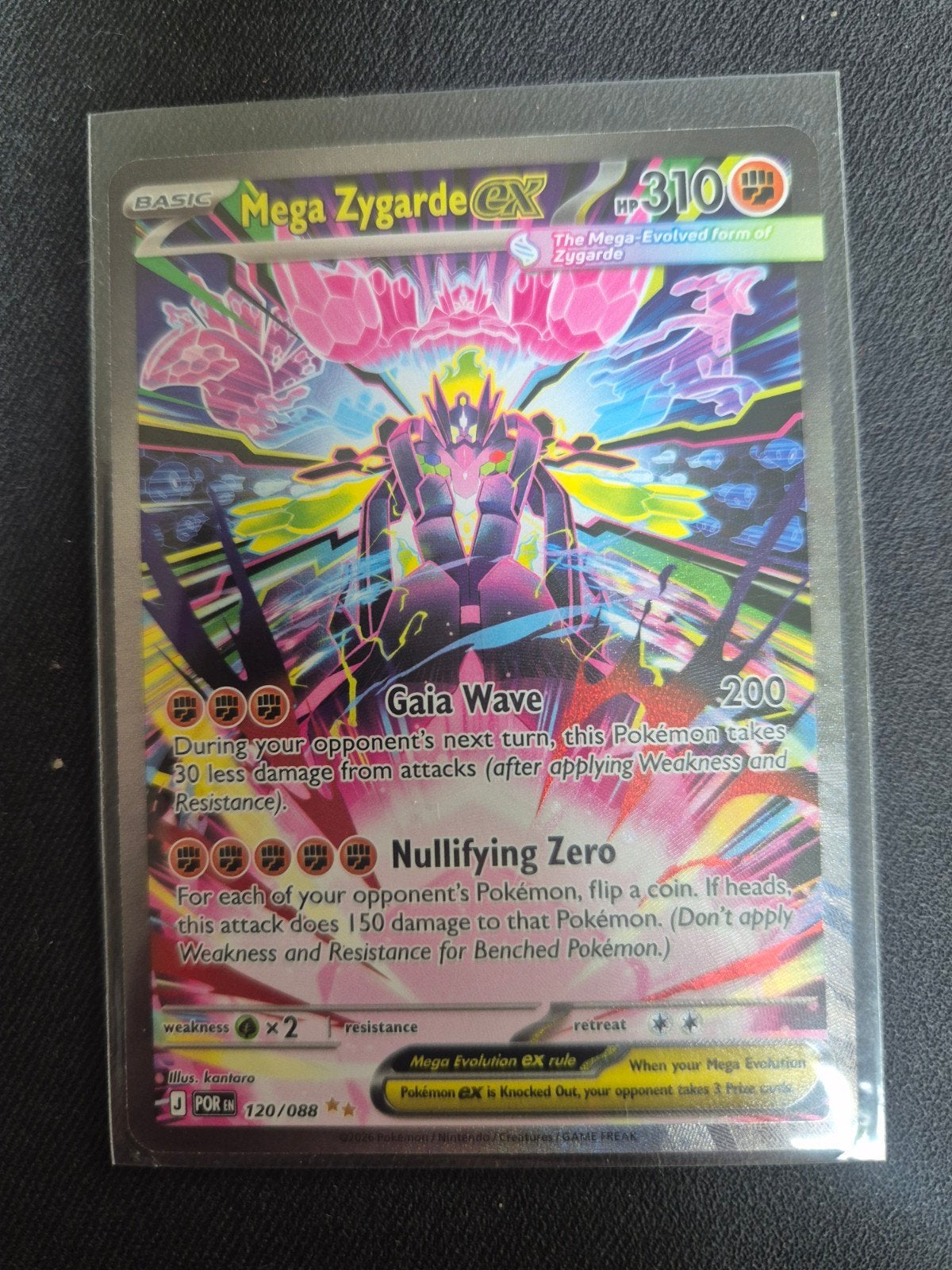 Mega zygarde ex, Ophalen of Verzenden, Zo goed als nieuw