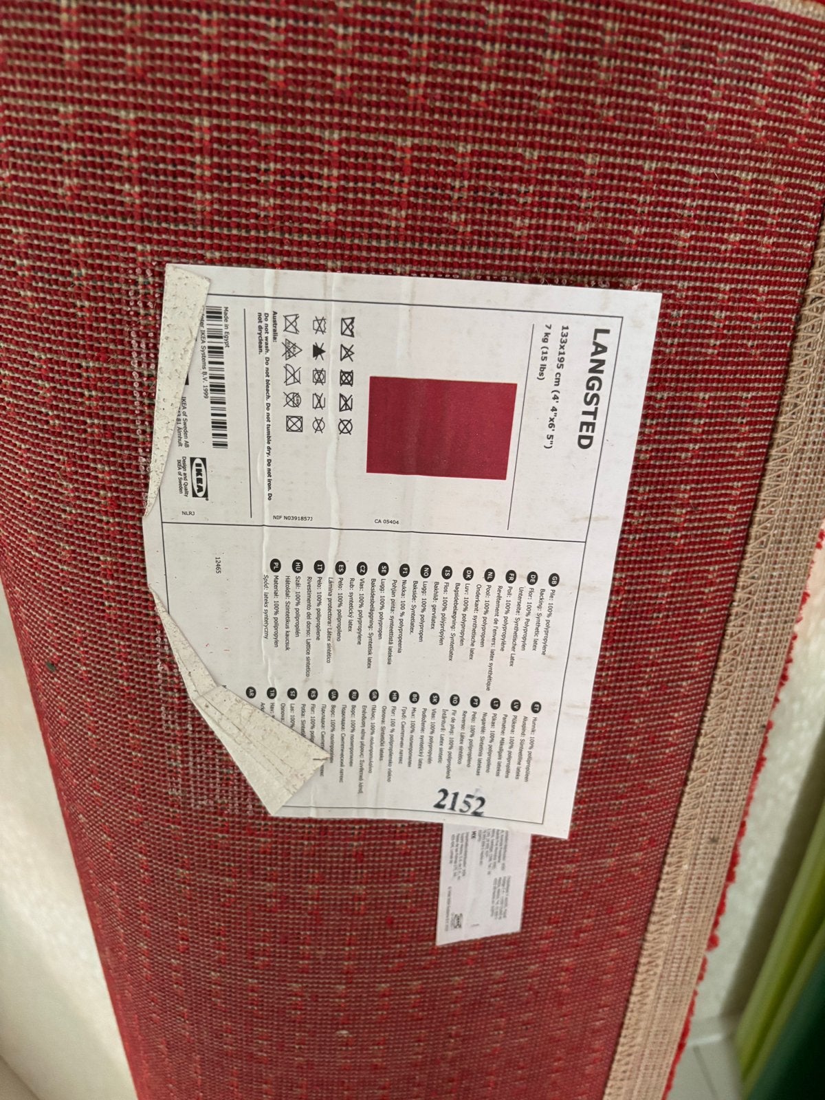 IKEA LANGSTED Vloerkleed Rood - Zo goed als nieuw, 100 tot 150 cm, Ophalen of Verzenden, Zo goed als nieuw, 150 tot 200 cm