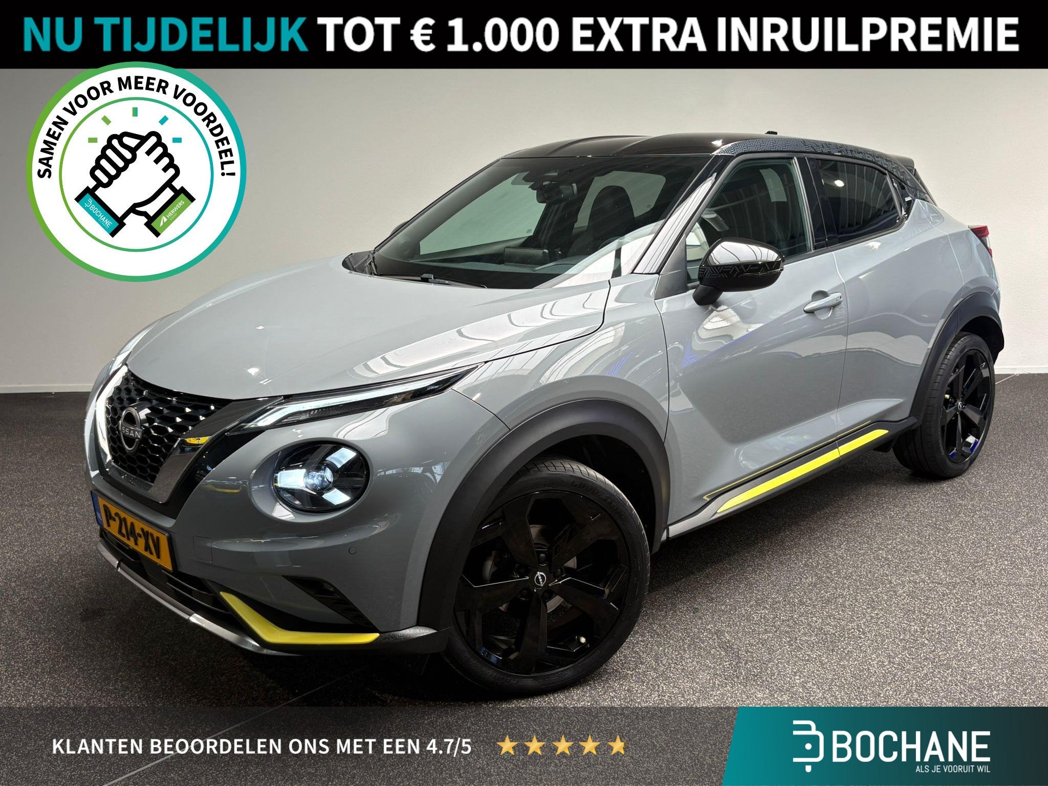 Nissan Juke 1.0 DIG-T Kiiro | Camera | Navigatie | Stoelverw