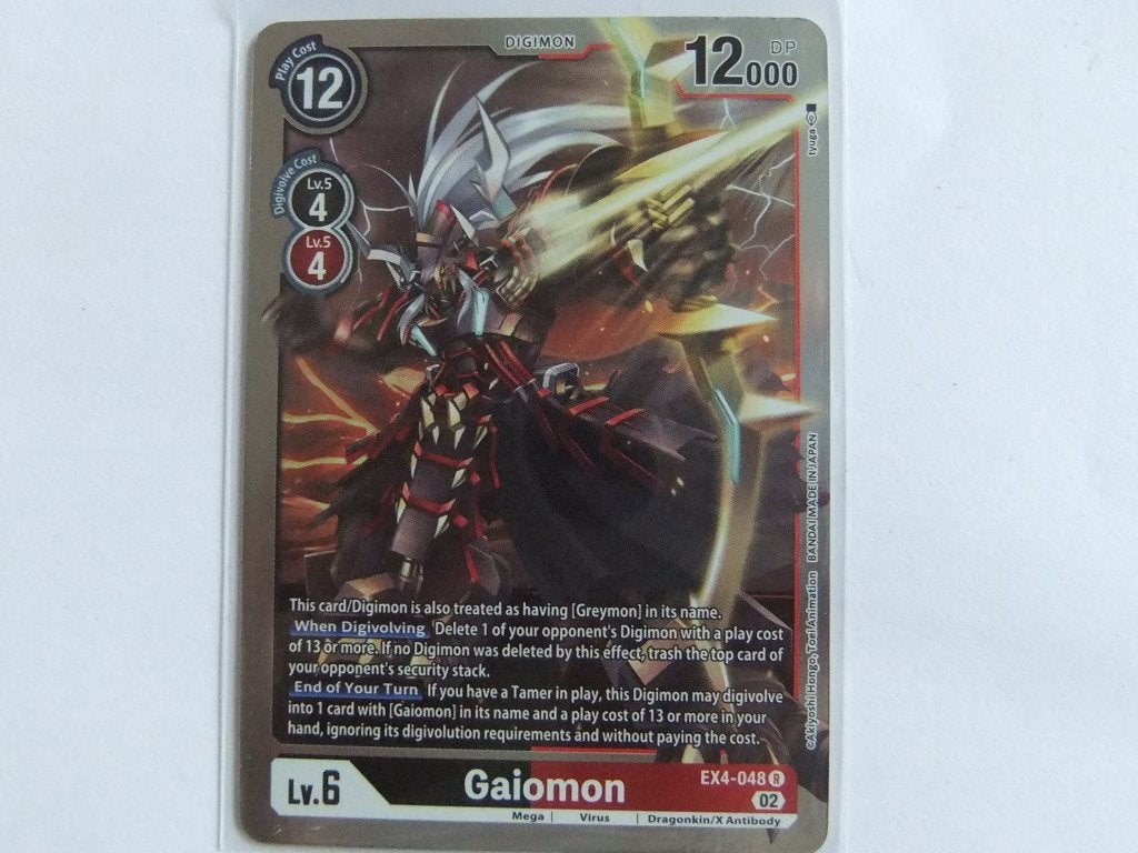 Digimon Card Game - Gaiomon EX4-048 R, Verzenden, Nieuw, Losse kaart, Foil