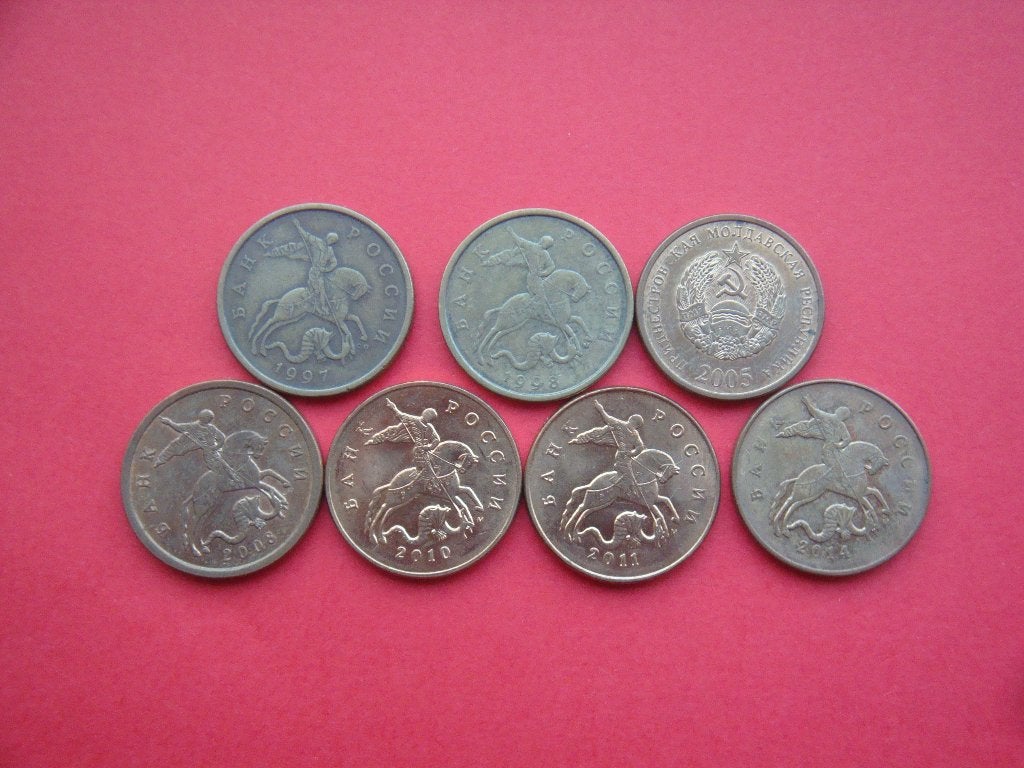 Rusland setje munten 50 Kopek 1997 / 2014., Postzegels en Munten, Verzenden, Rusland, Setje