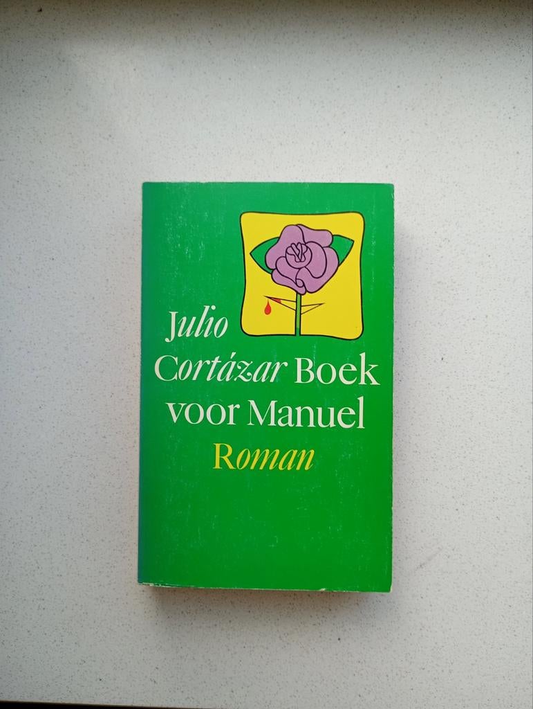 Boek voor Manuel - Julio Cortázar, Ophalen of Verzenden, Gelezen