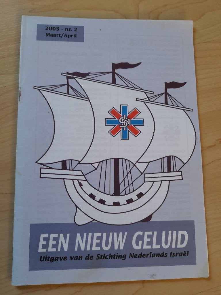 EEN NIEUW GELUID NR 2 EN 4 VAN 2003, Boeken, Ophalen of Verzenden, Zo goed als nieuw