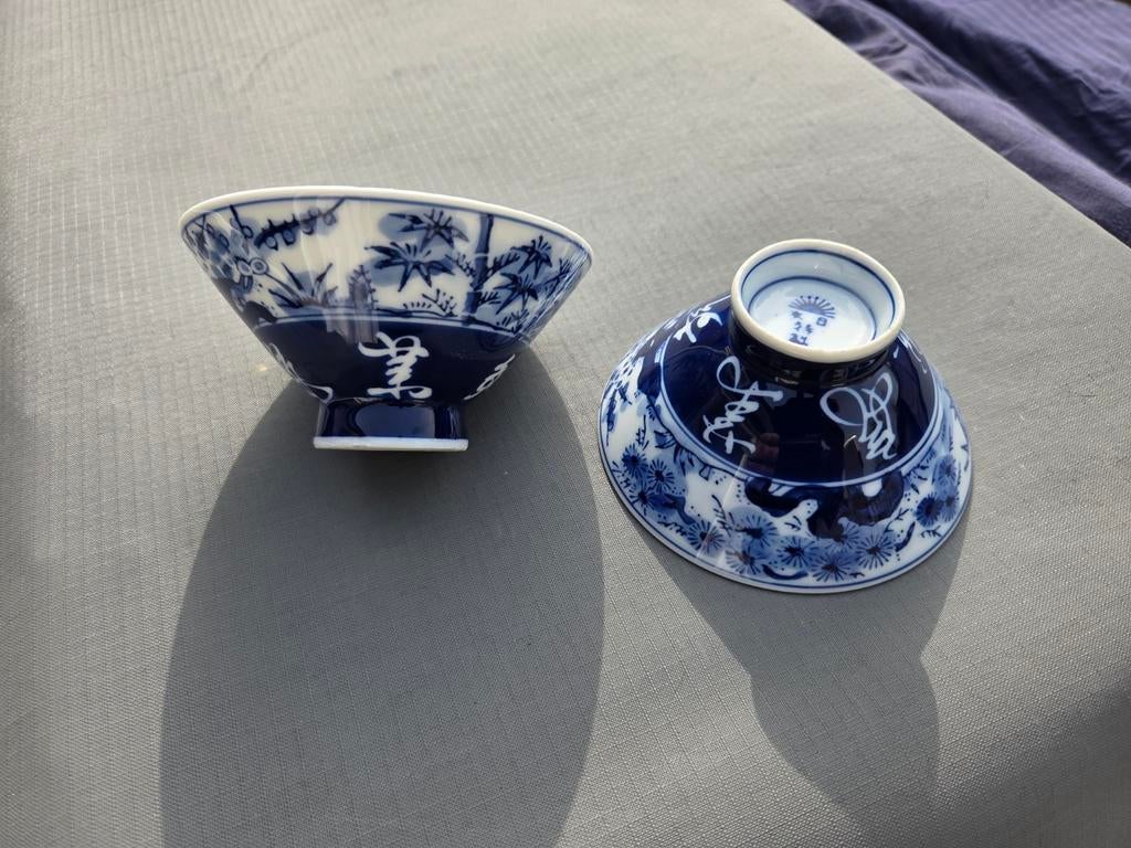 Twee Japanse kommetjes, Antiek en Kunst, Antiek | Porselein, Ophalen of Verzenden