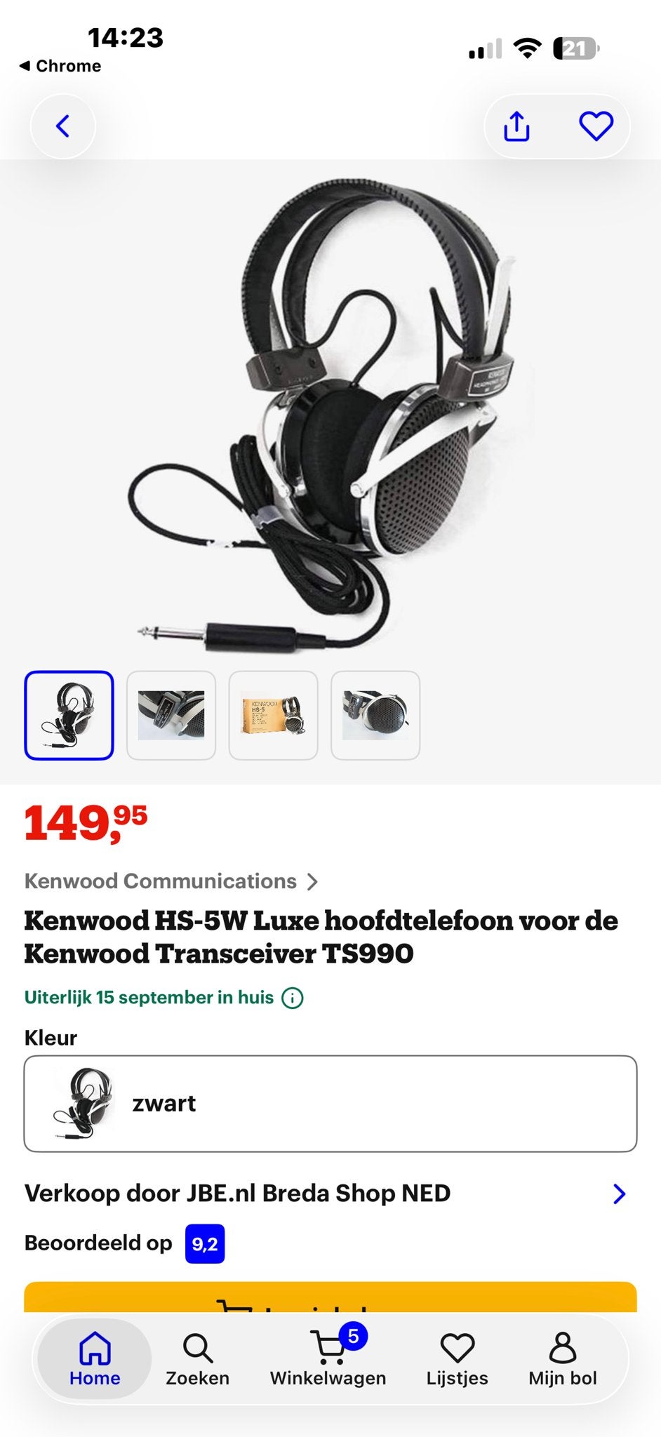 Vintage Kenwood HS-5 Hoofdtelefoon - Zeldzaam Model, Ophalen of Verzenden, Gebruikt