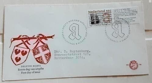 FDC E156 Delftse bijbel 1977 NL beschreven, Ophalen of Verzenden, Nederland