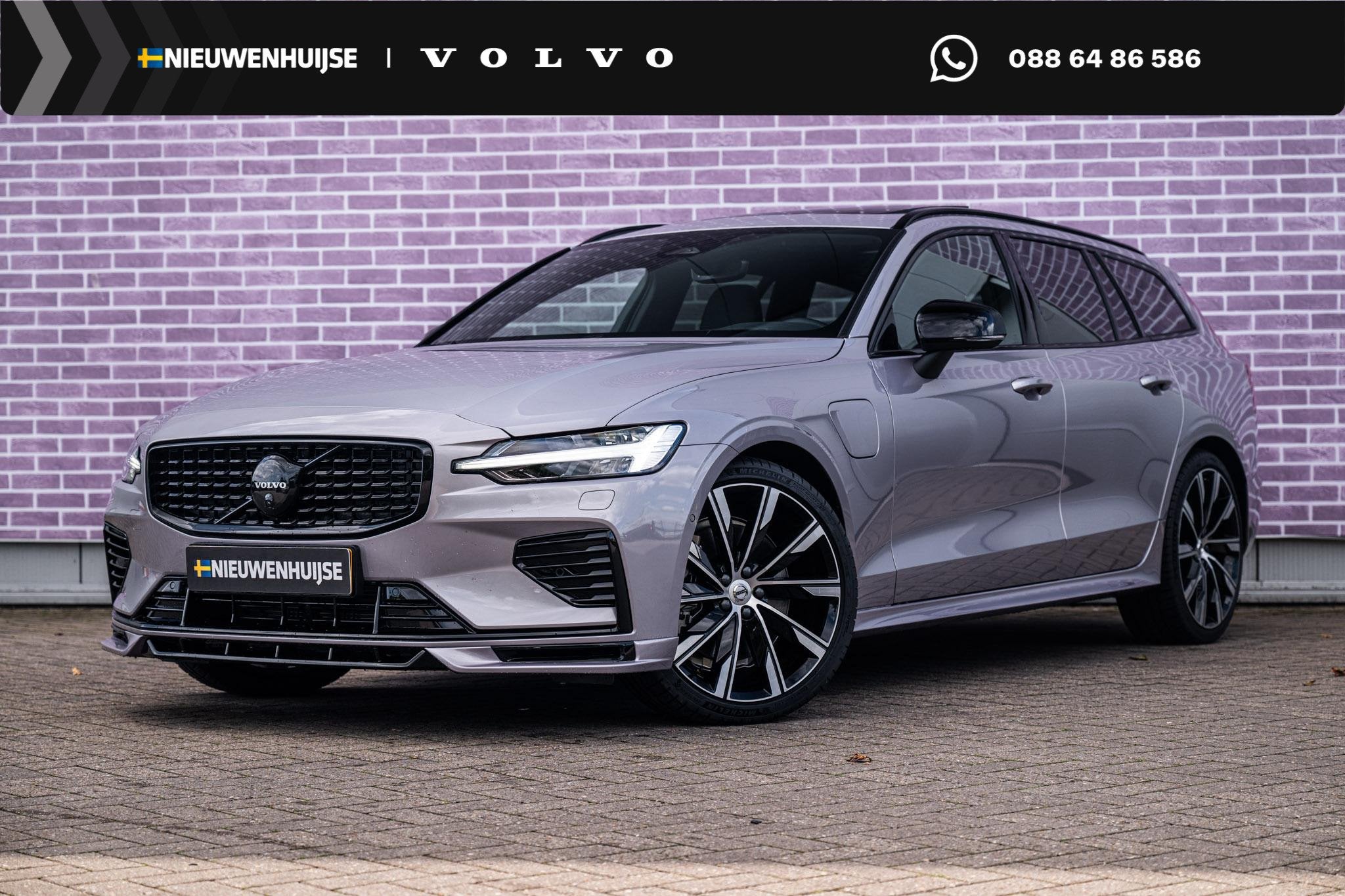 Volvo V60 2.0 T6 Plug-in hybrid AWD Ultra Dark | 20" | Heico