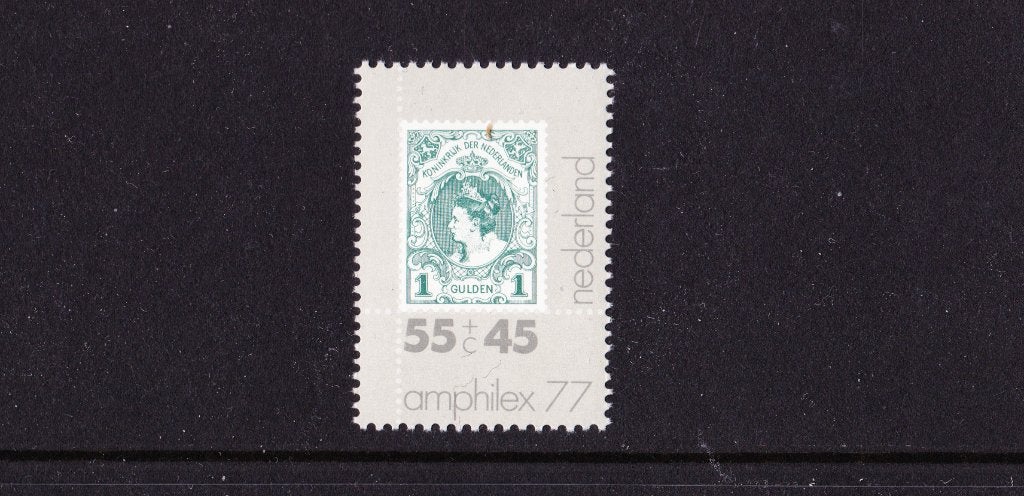 Nederland plaatfout NVPH / Mast 1137 pm1 postfris, Verzenden, Na 1940, Postfris