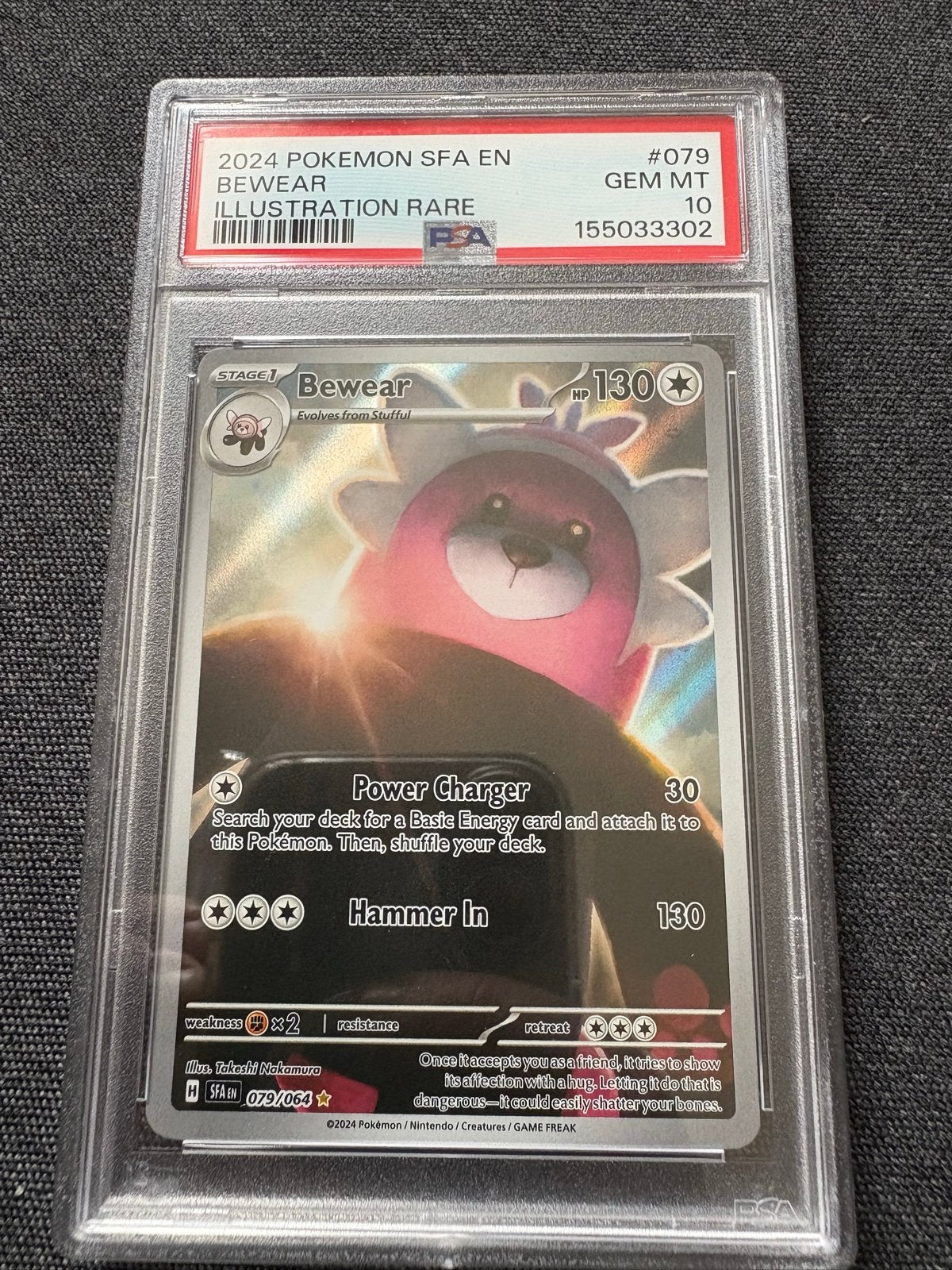 Pokémon Bewear SFA EN #079 GEM MT 10 PSA Graded Kaart, Hobby en Vrije tijd, Ophalen of Verzenden, Nieuw, Losse kaart