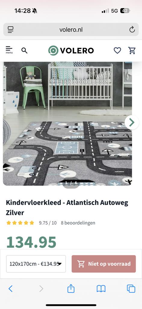 Vloerkleed Speelkleed Hoogpolig, Ophalen of Verzenden, Nieuw