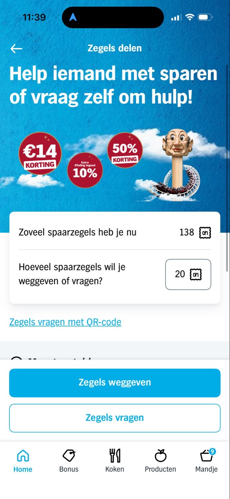 Efteling zegels AH - tot 100 beschikbaar, Ophalen, Nieuw, Overige typen