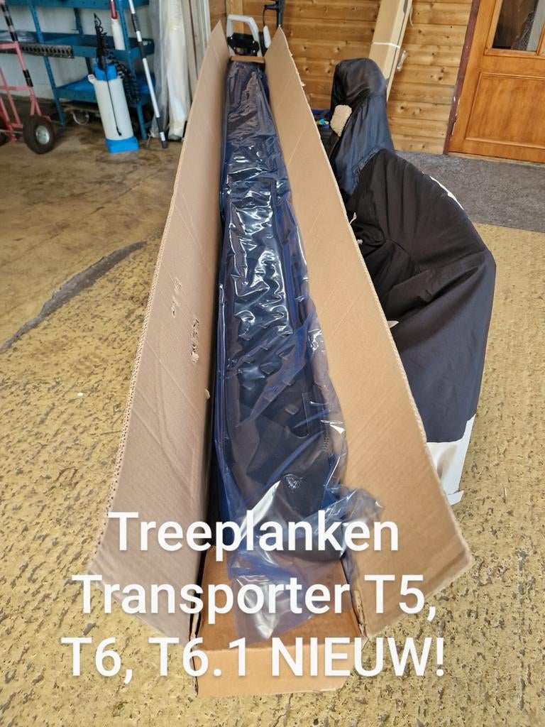 Treeplank / Sidebar VW Transporter T4 T5 T6 T6.1 , Vito 639, Ophalen of Verzenden, Nieuw