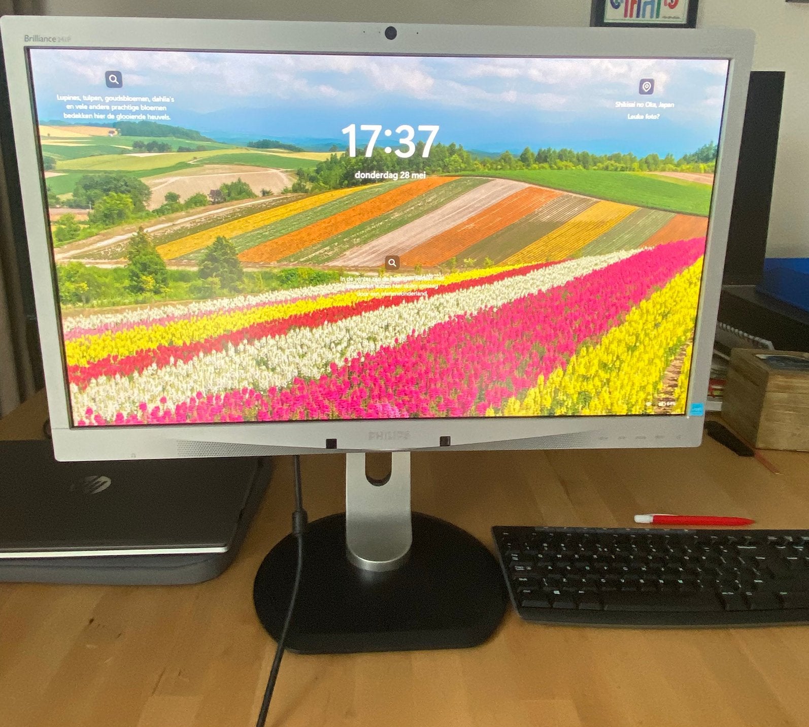 Philips 24 inch scherm, Computers en Software, Monitoren, Ophalen, Full HD, Zo goed als nieuw, In hoogte verstelbaar
