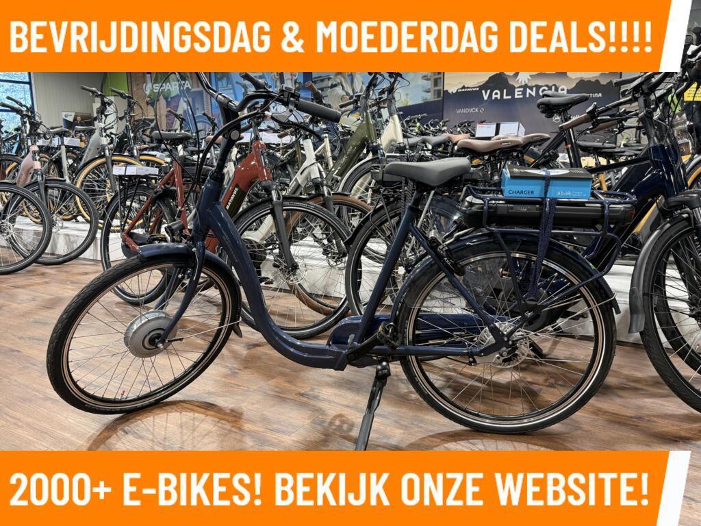 Batavus Entree MEGA DEALS bij MRA MAGAZIJN OPRUIMING, Fietsen en Brommers, Batavus, Batavus, Ophalen of Verzenden, Zo goed als nieuw
