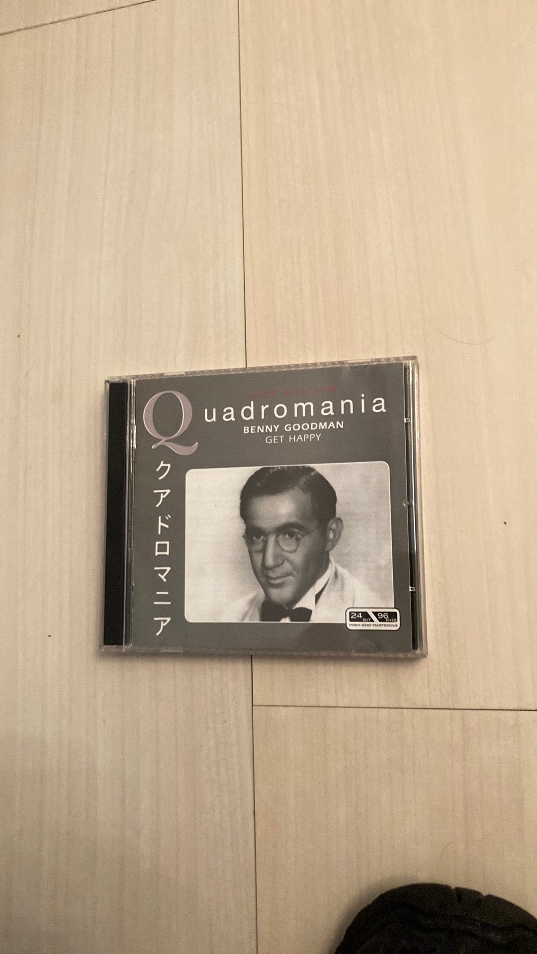 Benny Goodman 4-cd’s - get happy (big band, jazz), Ophalen of Verzenden, Zo goed als nieuw, Jazz