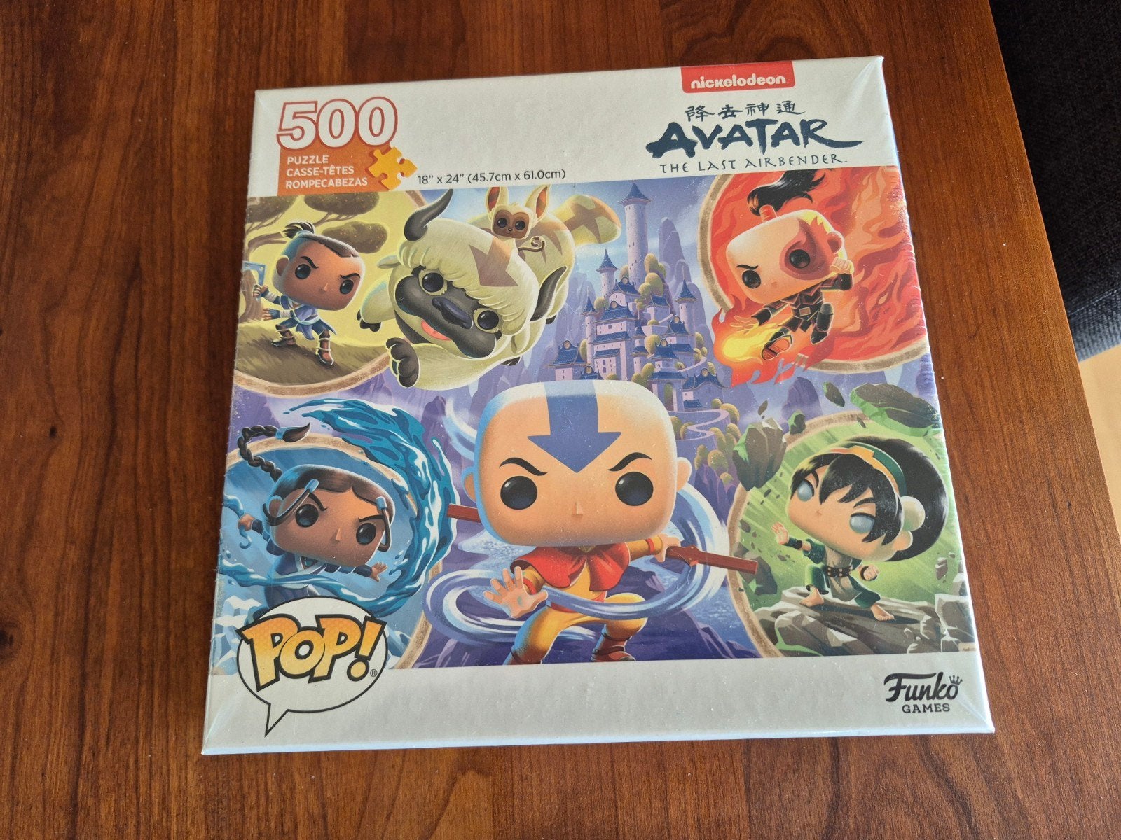 Funko Avatare Puzzle The last airbender, Kinderen en Baby's, Speelgoed | Kinderpuzzels, Ophalen of Verzenden, Meer dan 50 stukjes