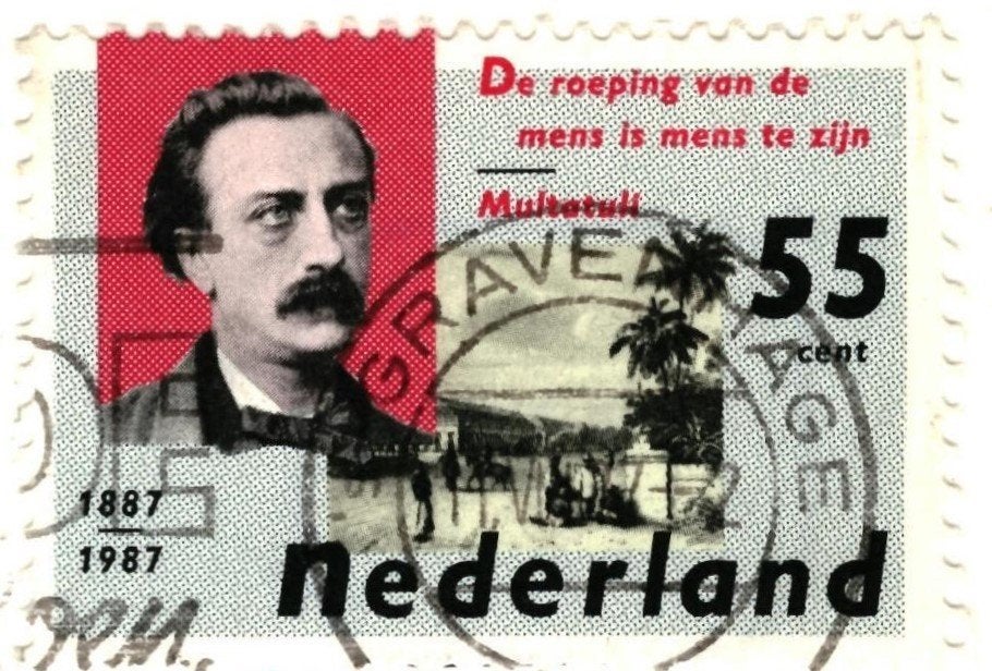 805559 Leiden ZH 584 Zijlpoort _Gelopen met zegel Multatuli, Verzamelen, Ophalen of Verzenden, 1980 tot heden, Gelopen, Zuid-Holland